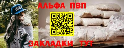 дживик Свободный