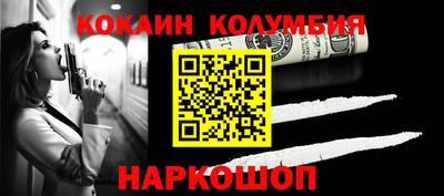 дживик Свободный