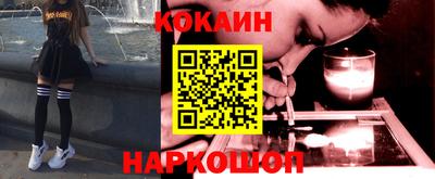 таблы Северобайкальск