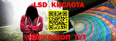 mdma Севастополь
