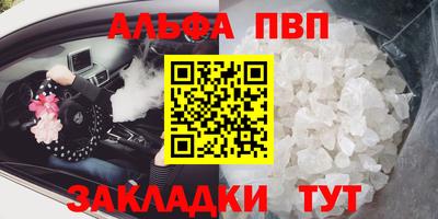дживик Свободный