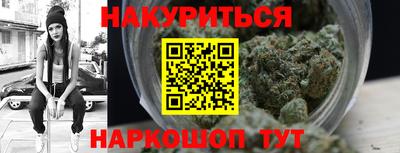 дживик Свободный