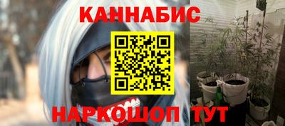 mdma Севастополь