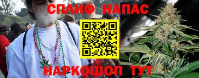 дживик Свободный