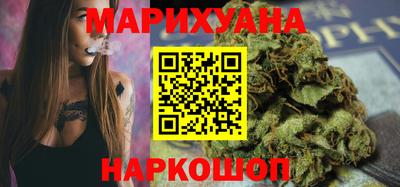 дживик Свободный
