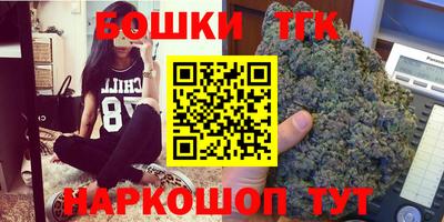 дживик Свободный