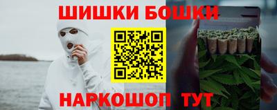 mdma Севастополь