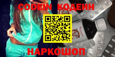 mdma Севастополь
