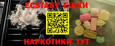 дживик Свободный