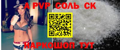 дживик Свободный