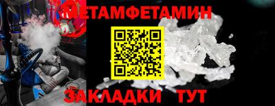 дживик Свободный