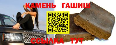 дживик Свободный