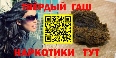 mdma Севастополь