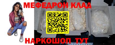 марихуана Славгород