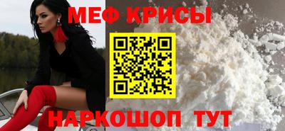 дживик Свободный