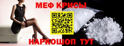 гашишное масло Сланцы